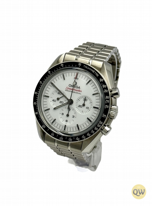 Omega Speedmaster Professional 