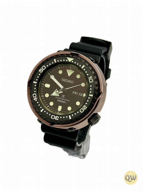 Seiko Violet Ocean Tuna Limited Edition