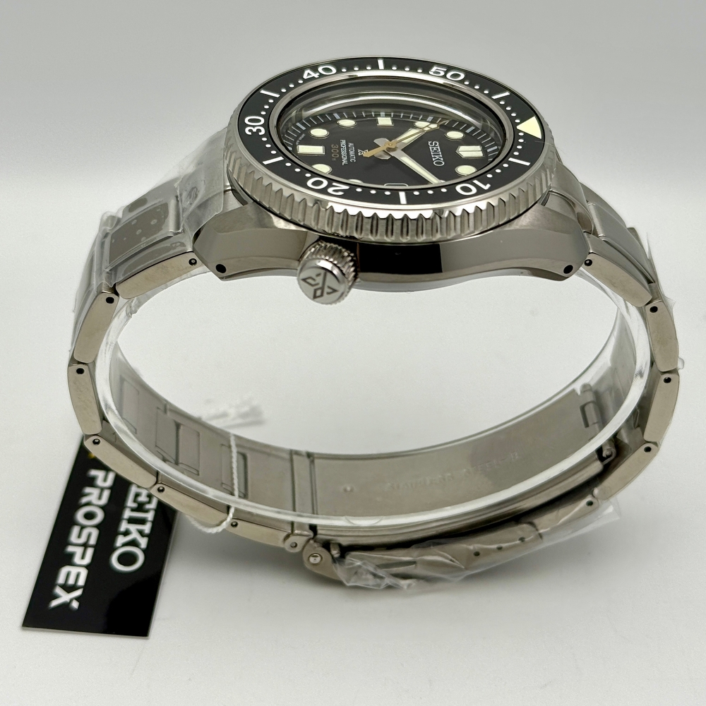 Seiko MarineMaster 300