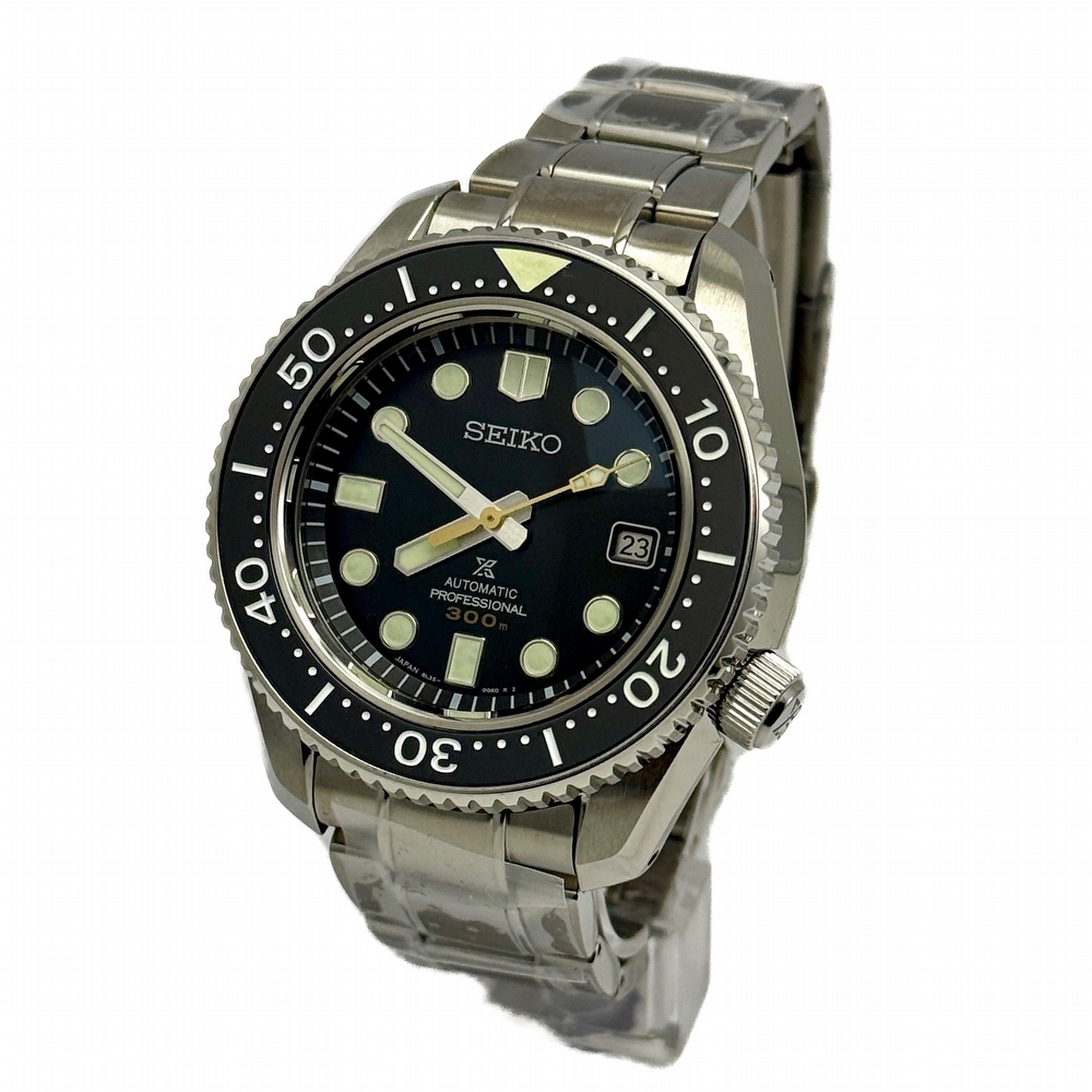 Seiko MarineMaster 300