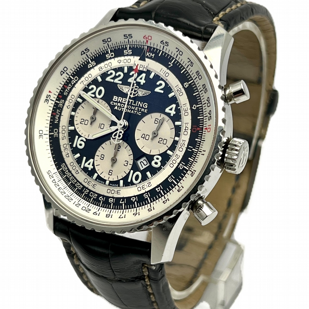 Breitling navitimer cosmonaute clearance limited edition