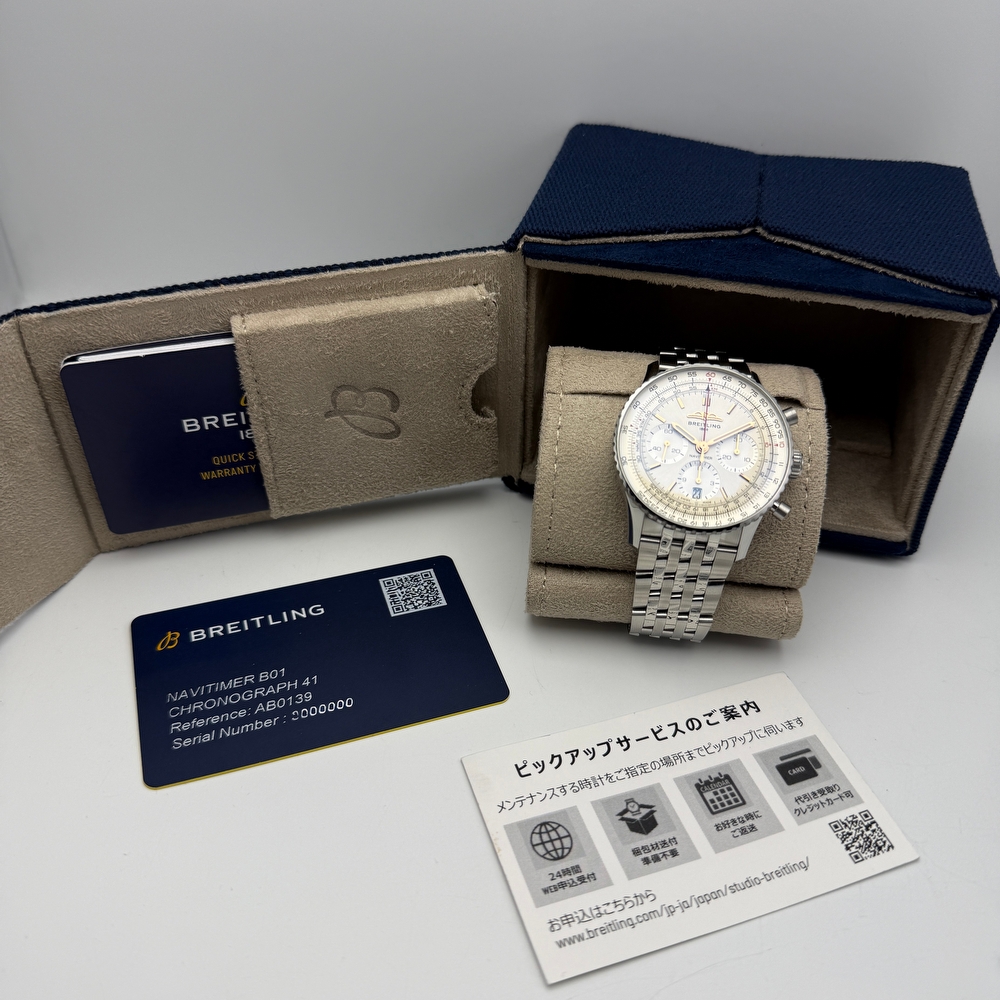 Breitling Navitimer B01