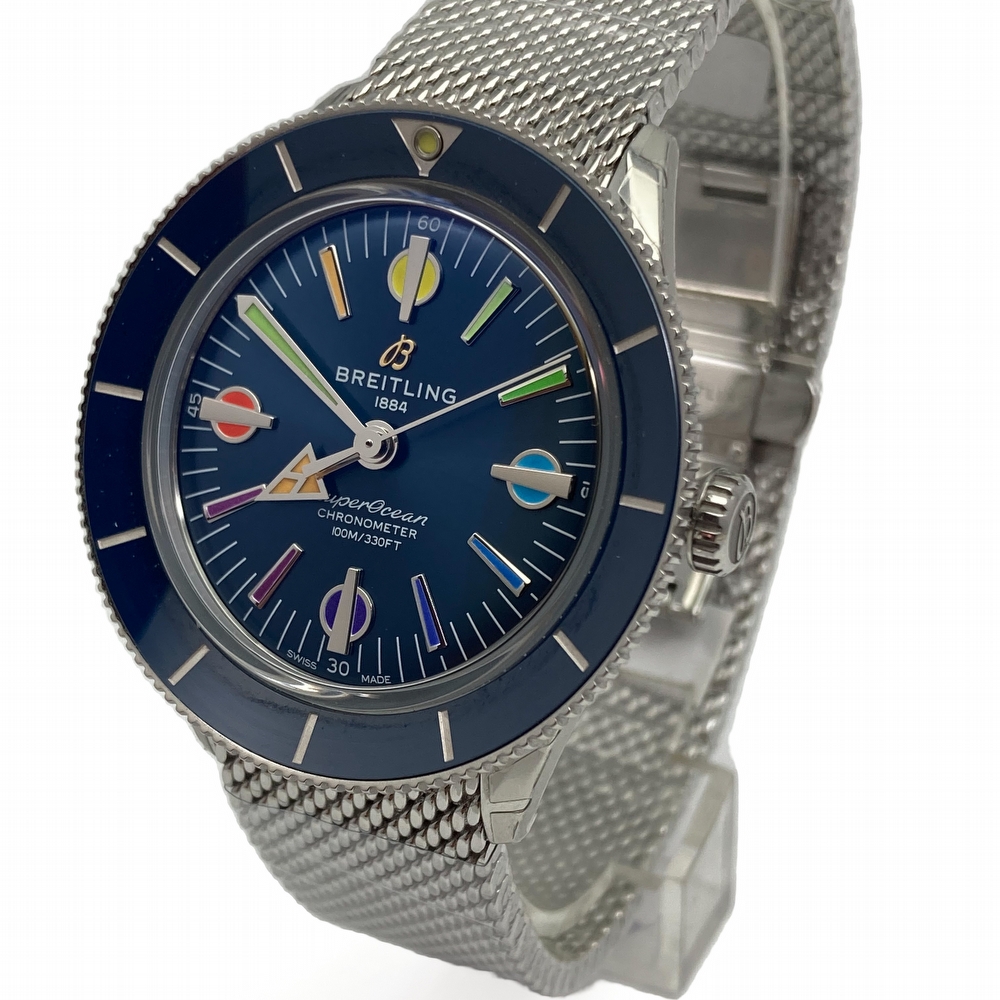 Breitling SUPEROCEAN HERITAGE '57 LIMITED EDITION II