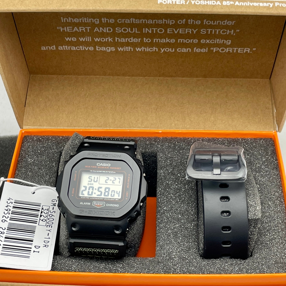 Casio G SHOCK 2020 x YOSHIDA & CO 