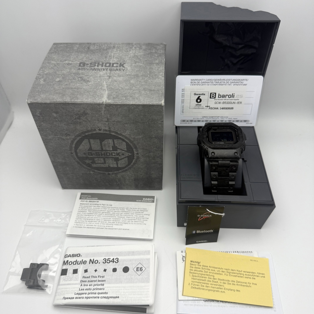 G-SHOCK Carbon Edition