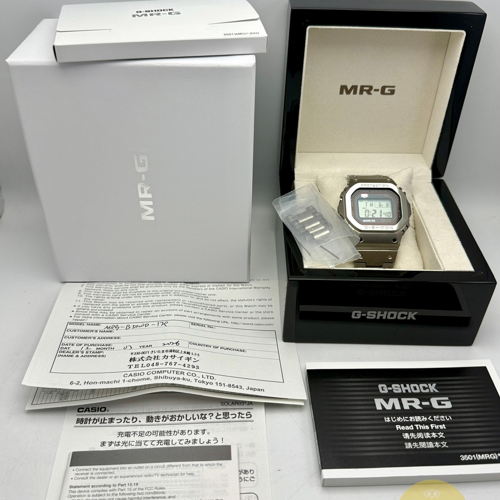 G-Shock MR-G Titanium