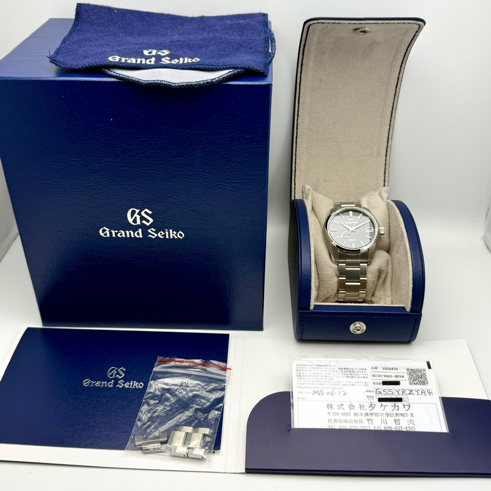 Grand Seiko Springdrive Heritage Blue