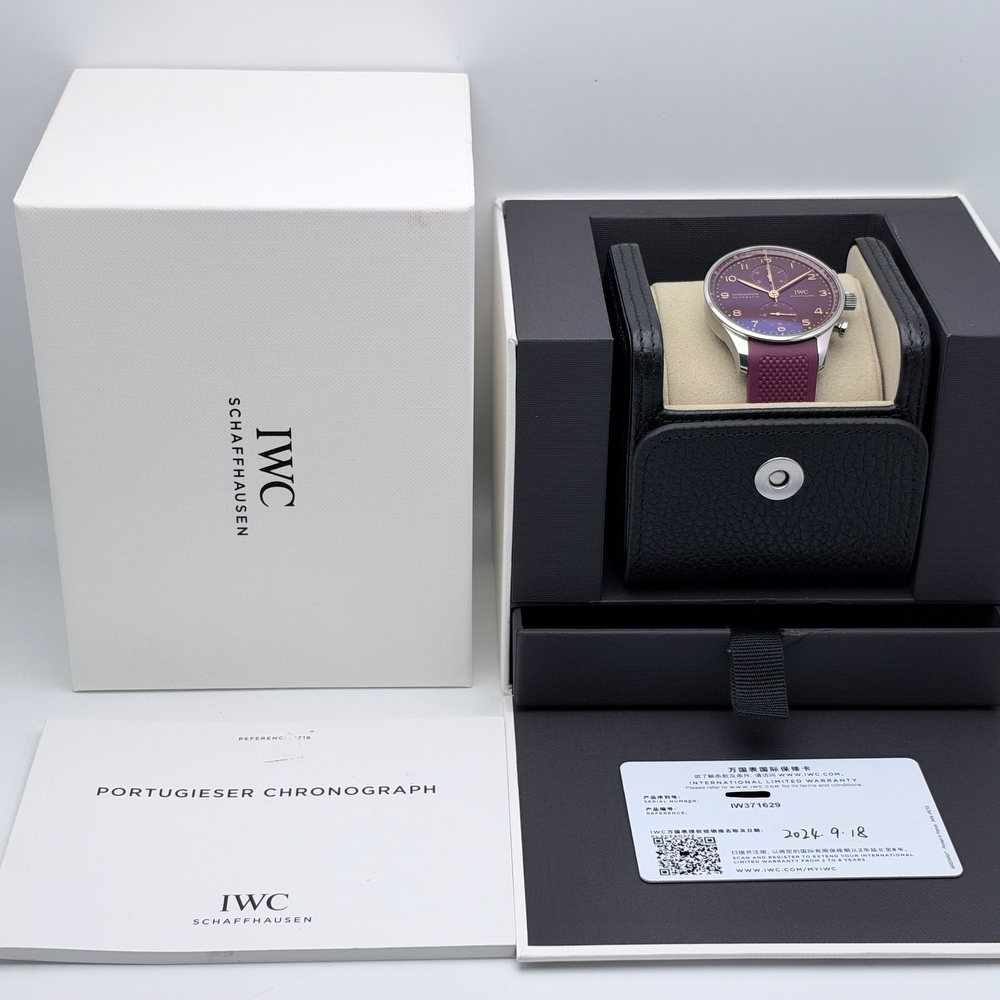 IWC Portugieser Chronograph “Year of the Dragon"