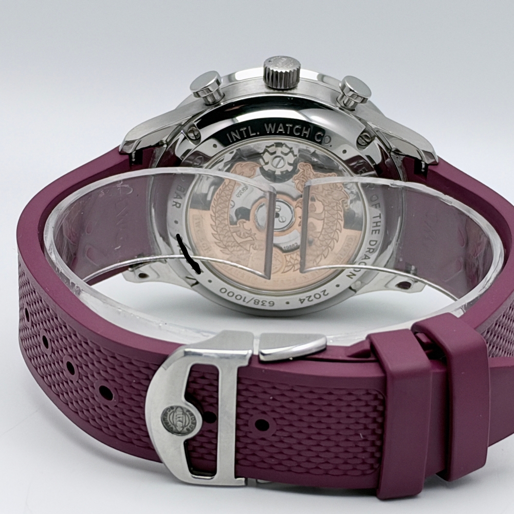 IWC Portugieser Chronograph “Year of the Dragon"