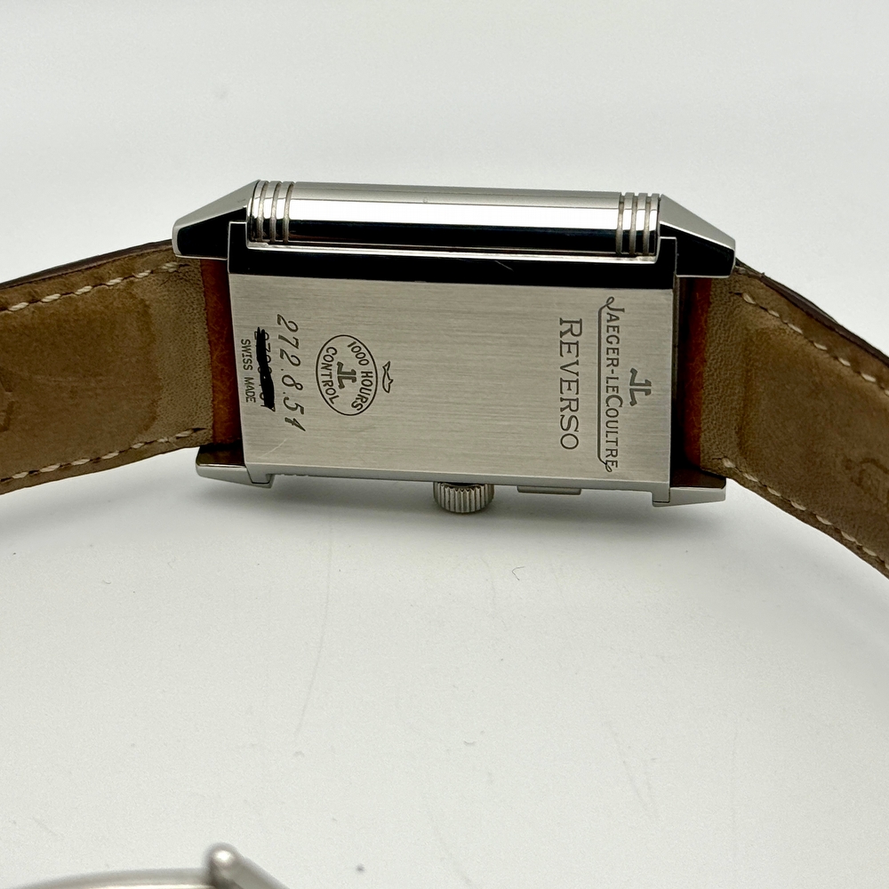 Jaeger-LeCoultre Reverso Tribute Duoface Calendar