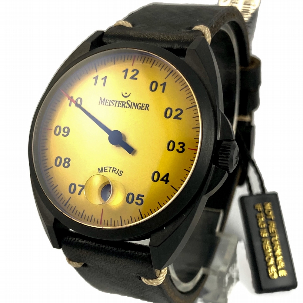 MeisterSinger Metris Yellow 
