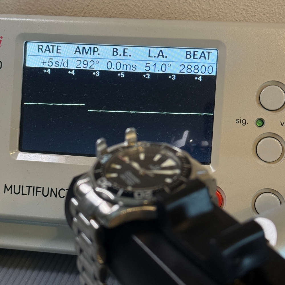 Omega Seamaster Diver 300M Automatic 