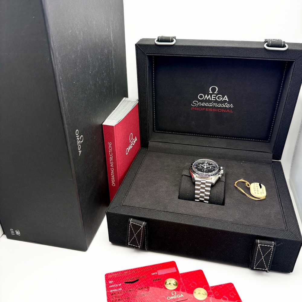 Omega Speedmaster Moonwatch Professional Sapphire