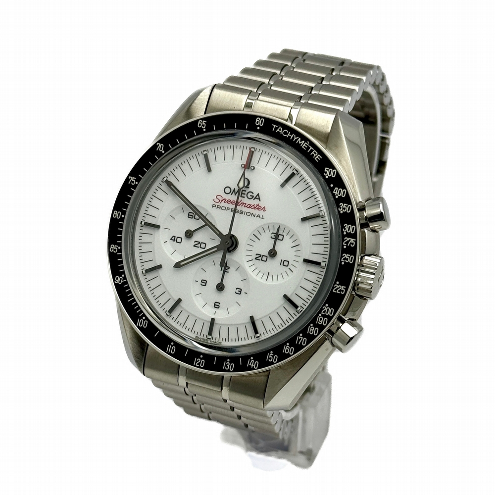 Omega Speedmaster Professional 