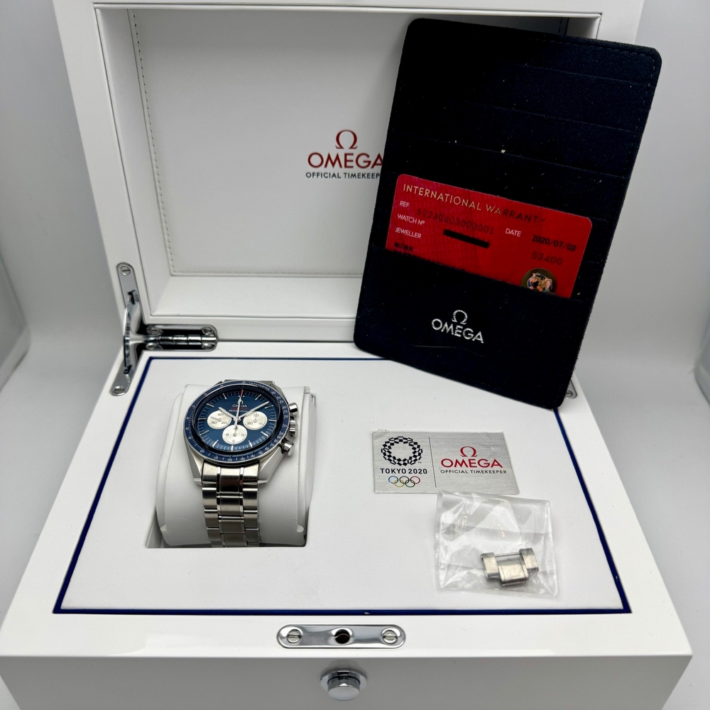 Omega Speedmaster Professional Tokyo 2020 Blue Limited Edition