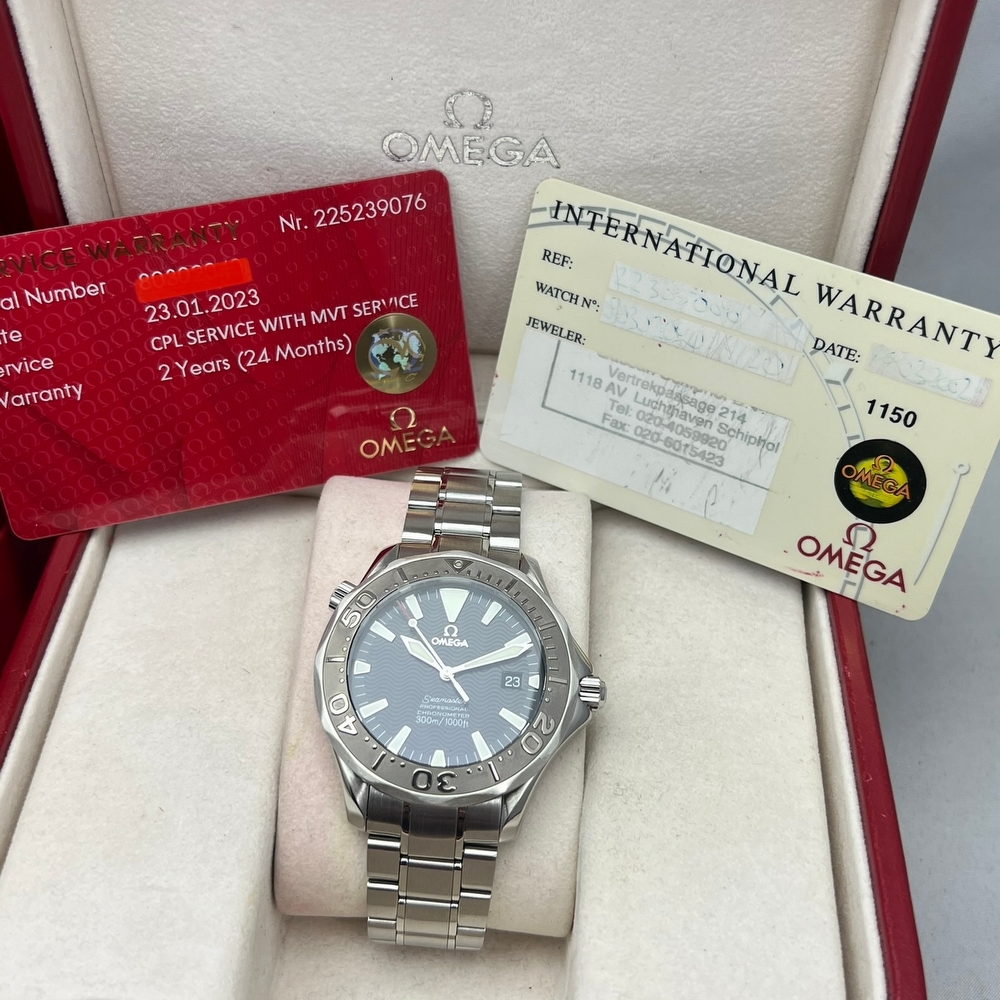 Omega Seamaster non Americas Cup