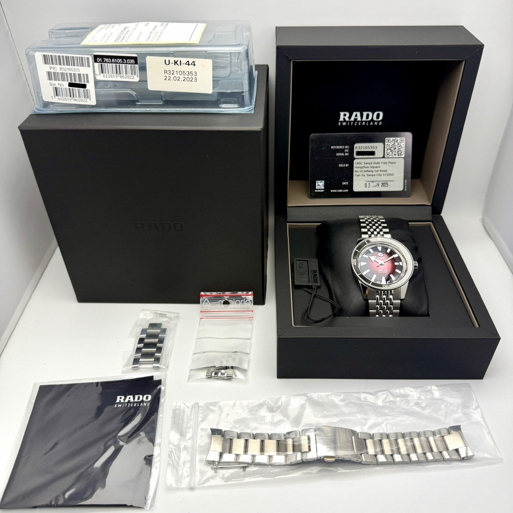 Rado Captain Cook Automatic Red Dial