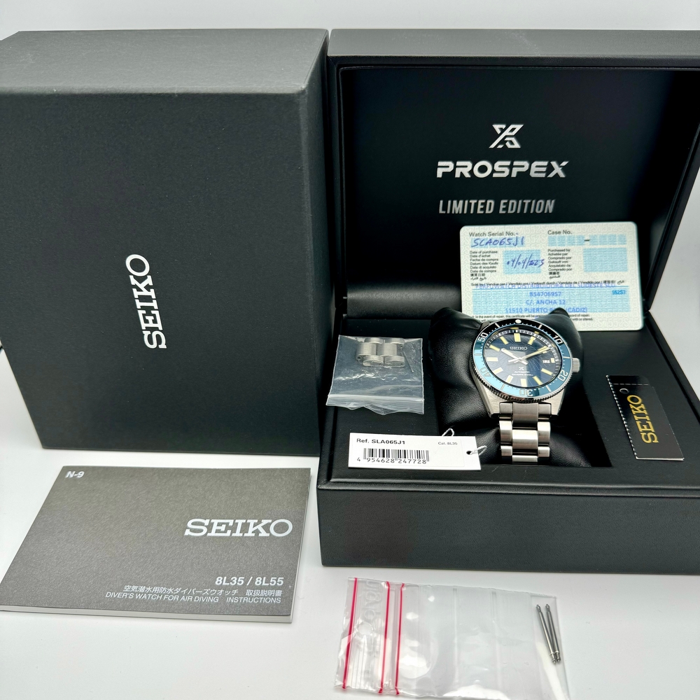Seiko 1965 Divers Modern Re-interpretation Limited Edition 1300 Pcs