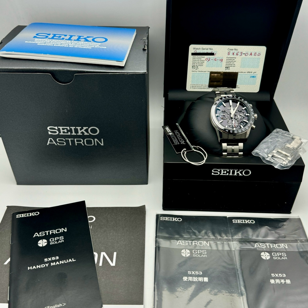 Seiko Astron GPS Solar