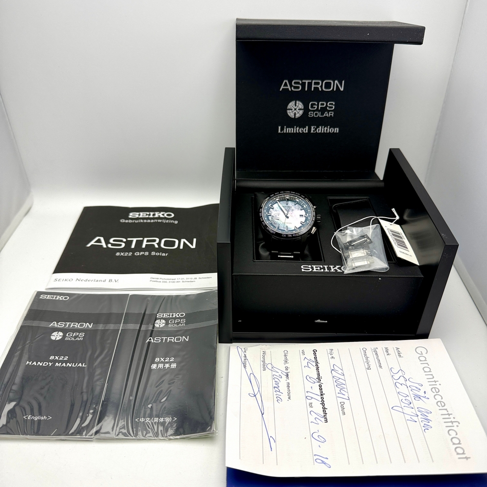 Seiko Astron "The Earth At Night" Limited Edition
