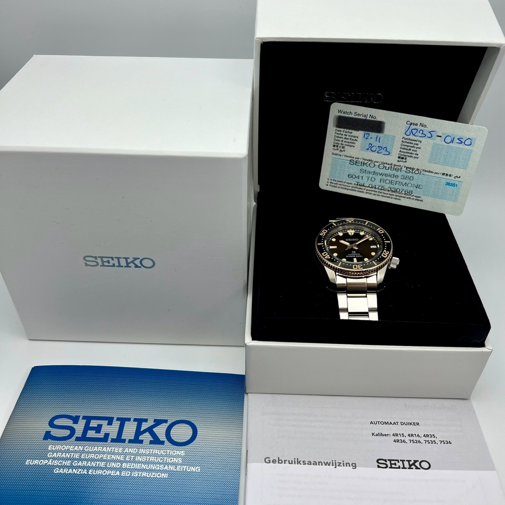 Seiko Divers 1968 Reinterpretation Boutique Edition