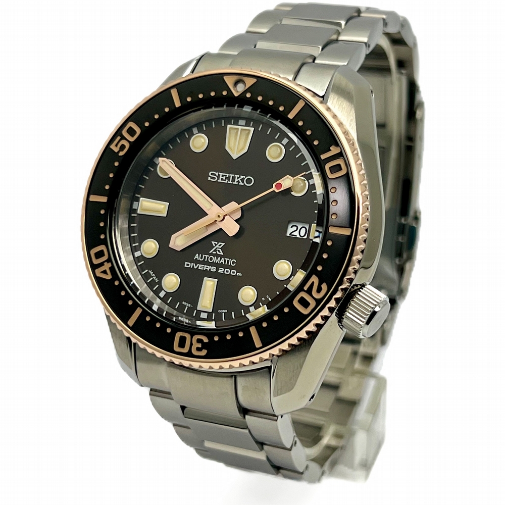 Seiko Divers 1968 Reinterpretation Boutique Edition