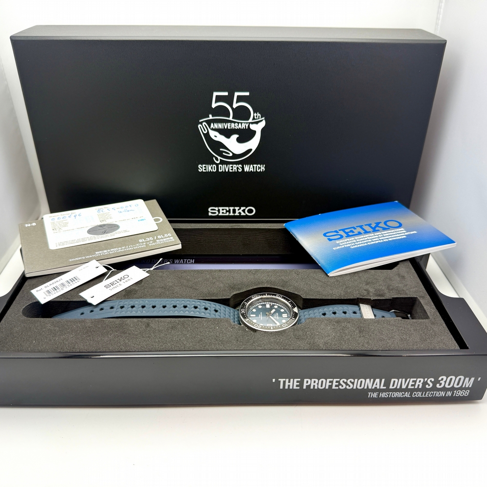 Seiko Divers Watch 55th Anniversary Limited Edition