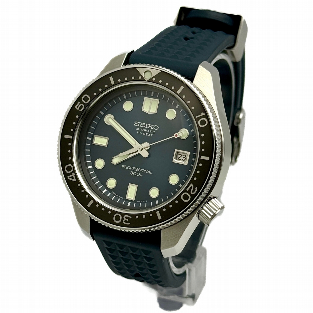 Seiko Divers Watch 55th Anniversary Limited Edition