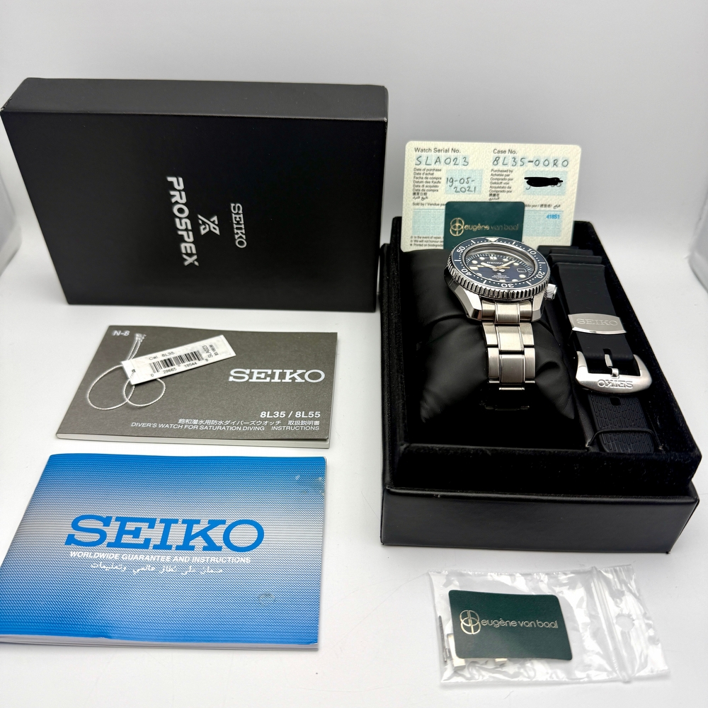 Seiko MarineMaster 300