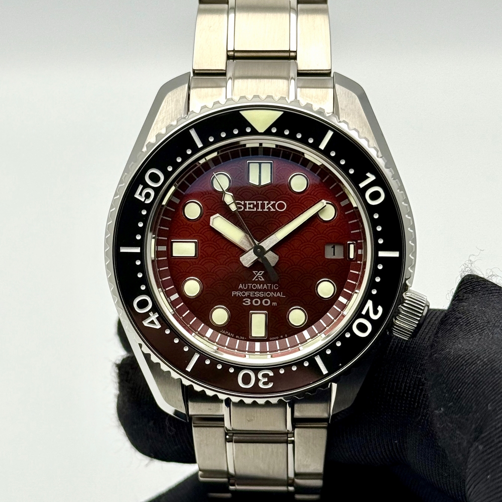 Seiko MarineMaster Limited Edition
