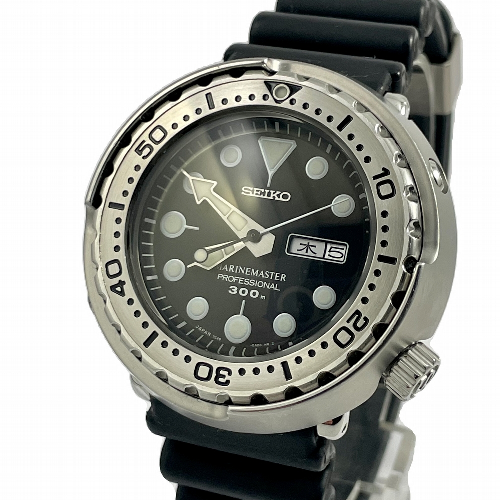 Seiko Marinemaster Tuna Professional 300M 
