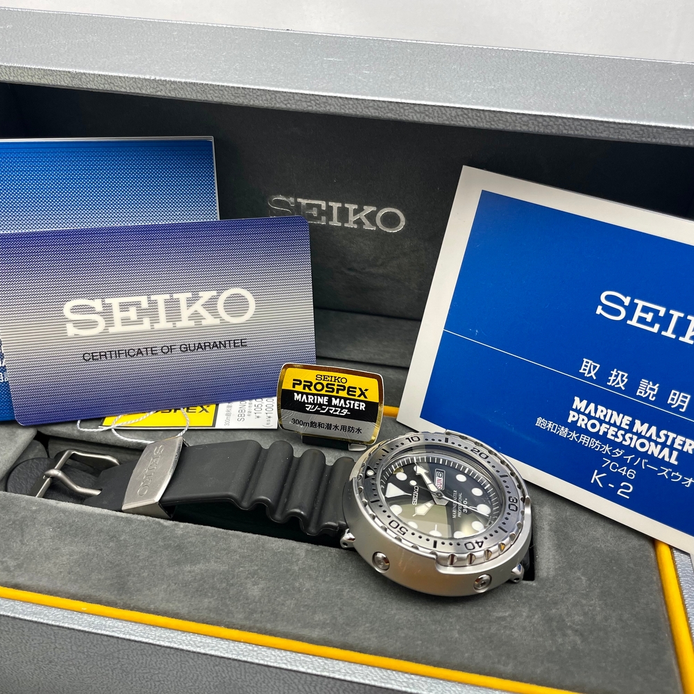 Seiko Marinemaster Tuna Professional 300M 
