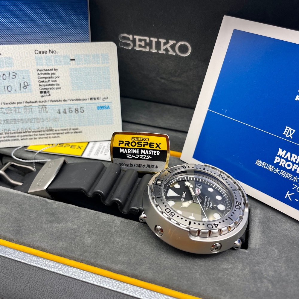 Seiko Marinemaster Tuna Professional 300M 