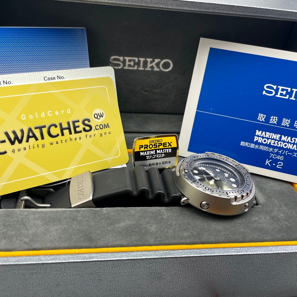 Seiko Marinemaster Tuna Professional 300M 