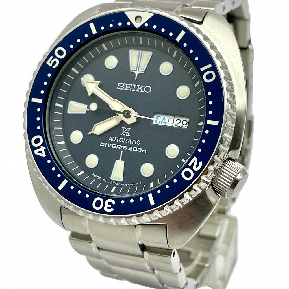 Seiko Prospex Blue Turtle