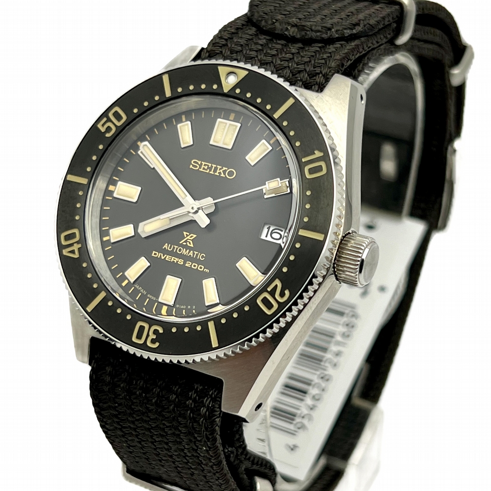 Seiko Seichu 1965 Divers reinterpretation 