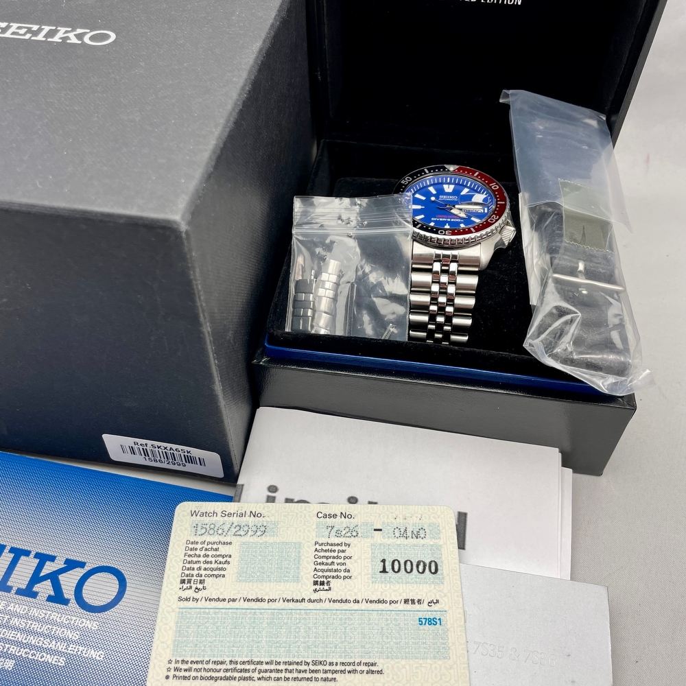 Seiko SKXA65K Limited Edition 2999