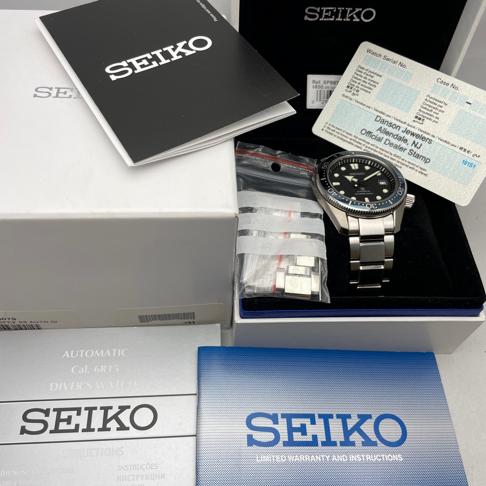 Seiko SPB079 Prospex "MM200"
