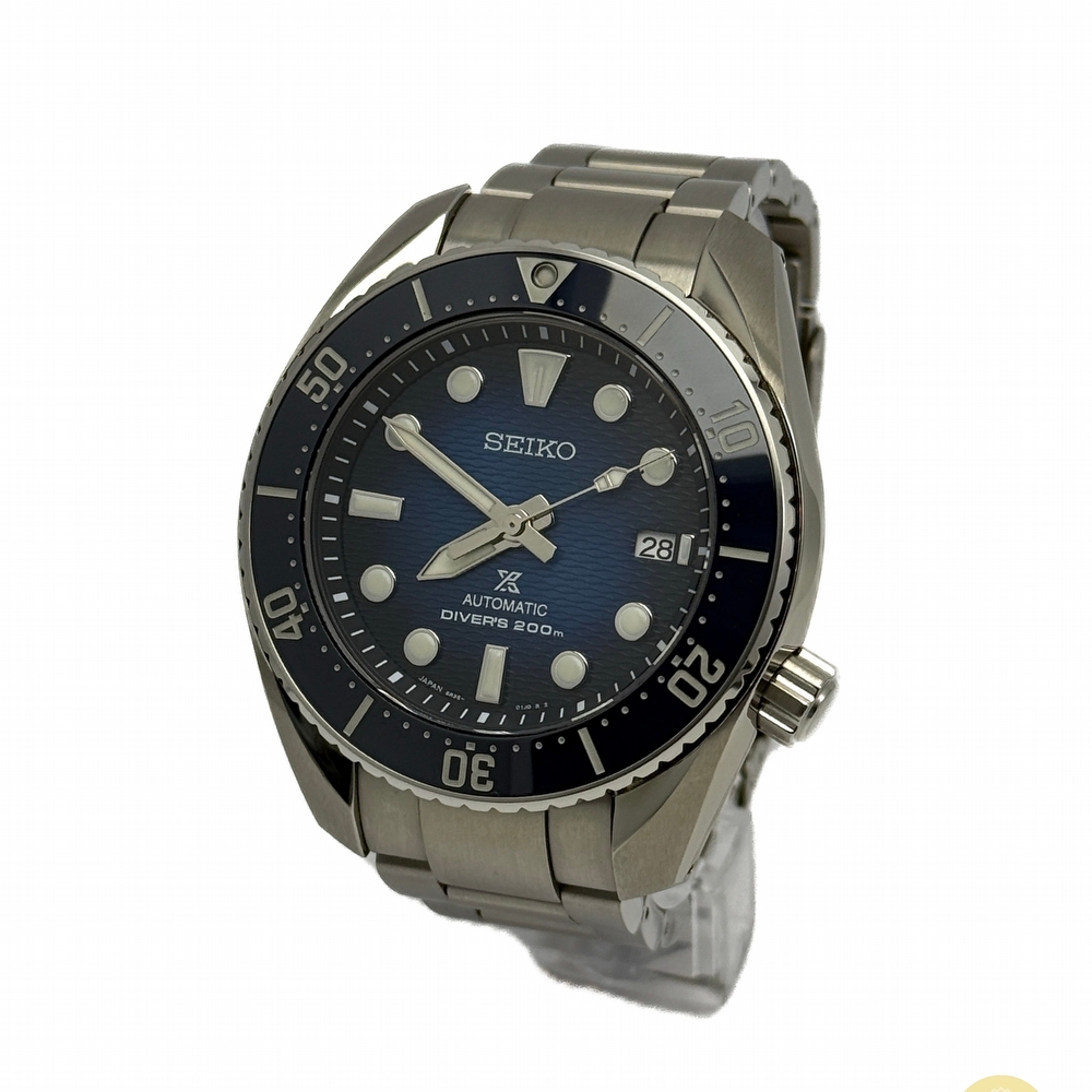 Seiko Prospex King Sumo