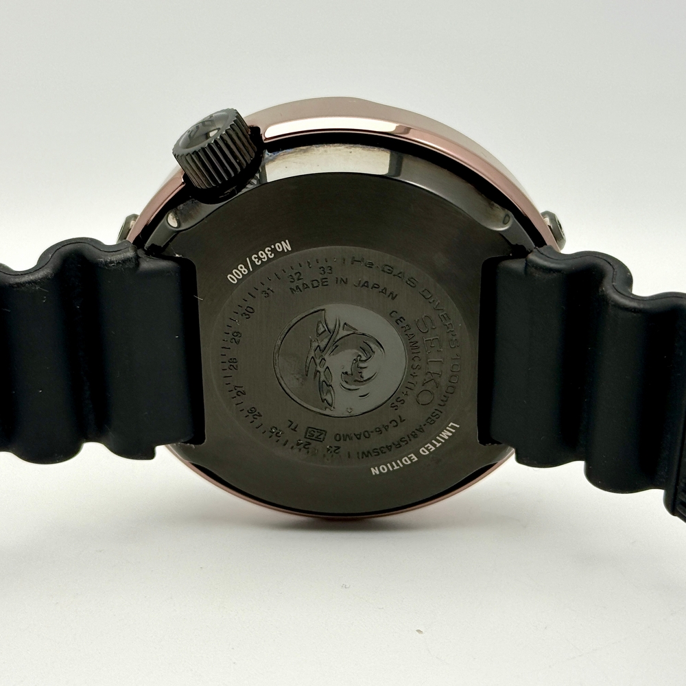 Seiko Violet Ocean Tuna Limited Edition