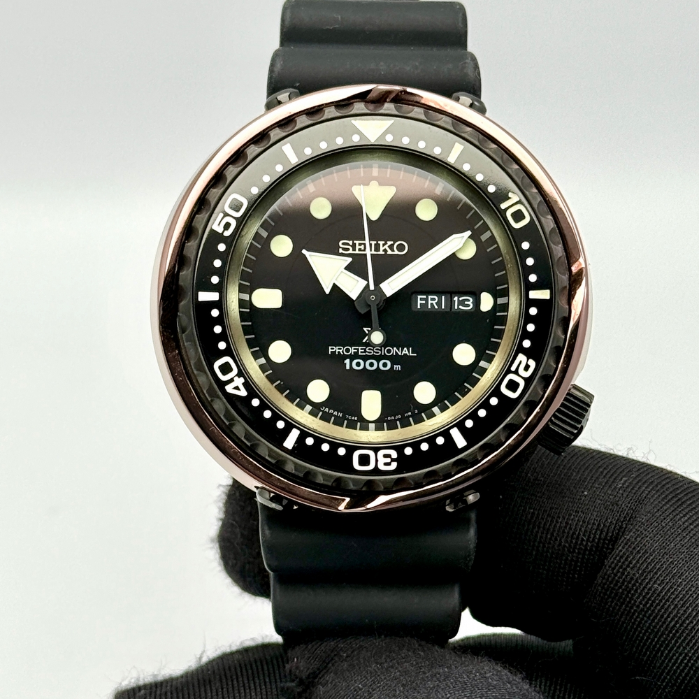 Seiko Violet Ocean Tuna Limited Edition