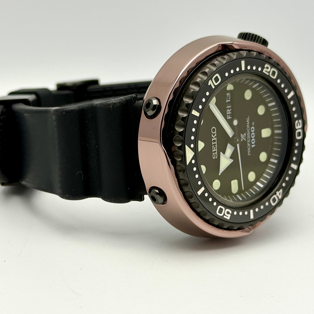 Seiko Violet Ocean Tuna Limited Edition