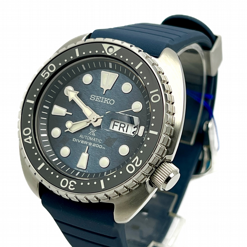 Seiko Turtle Prospex Manta Ray Edition