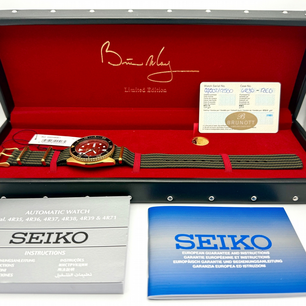 Seiko “Brian May” Limited Edition