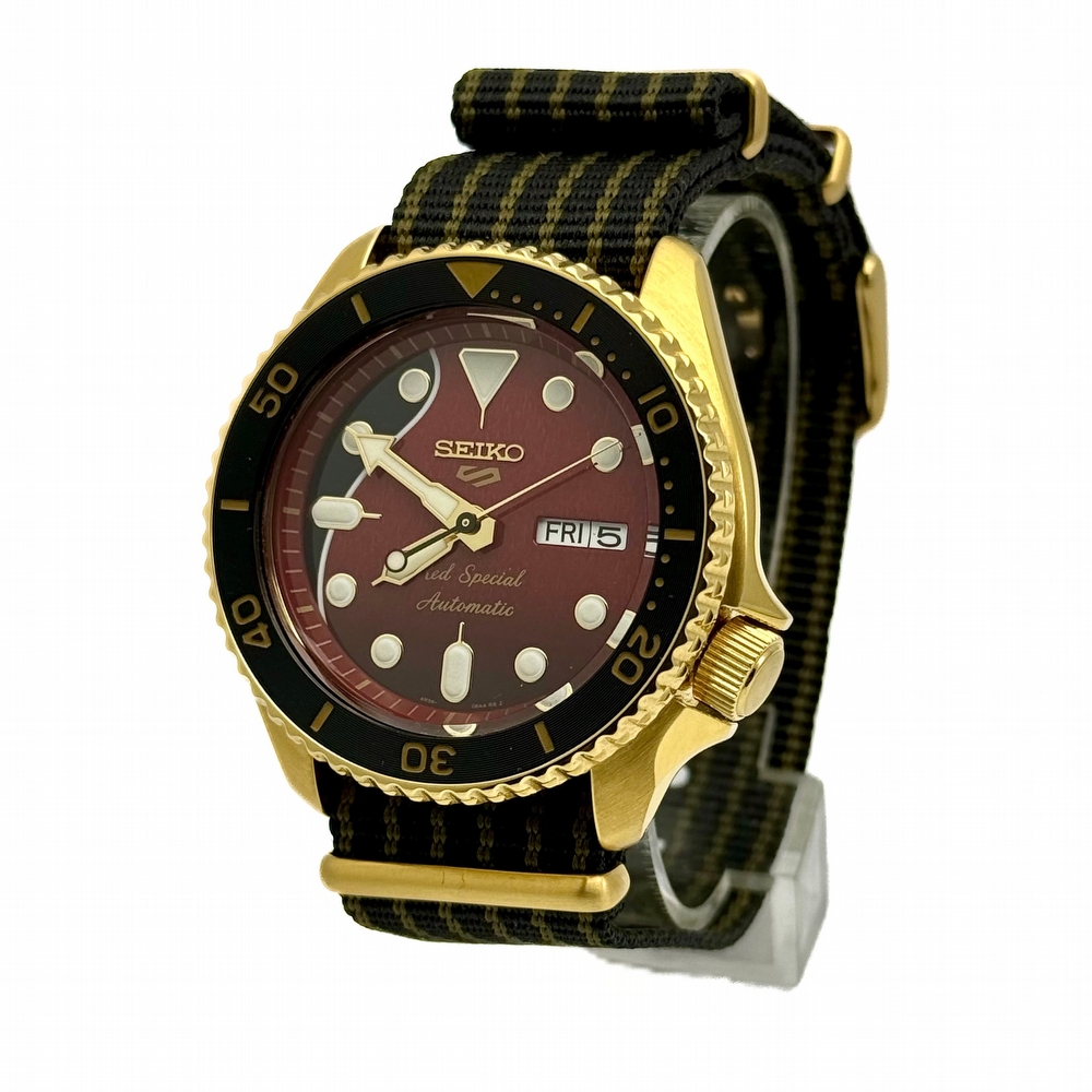 Seiko “Brian May” Limited Edition