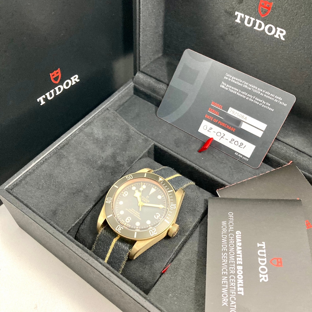 Tudor Black Bay Bronze 43