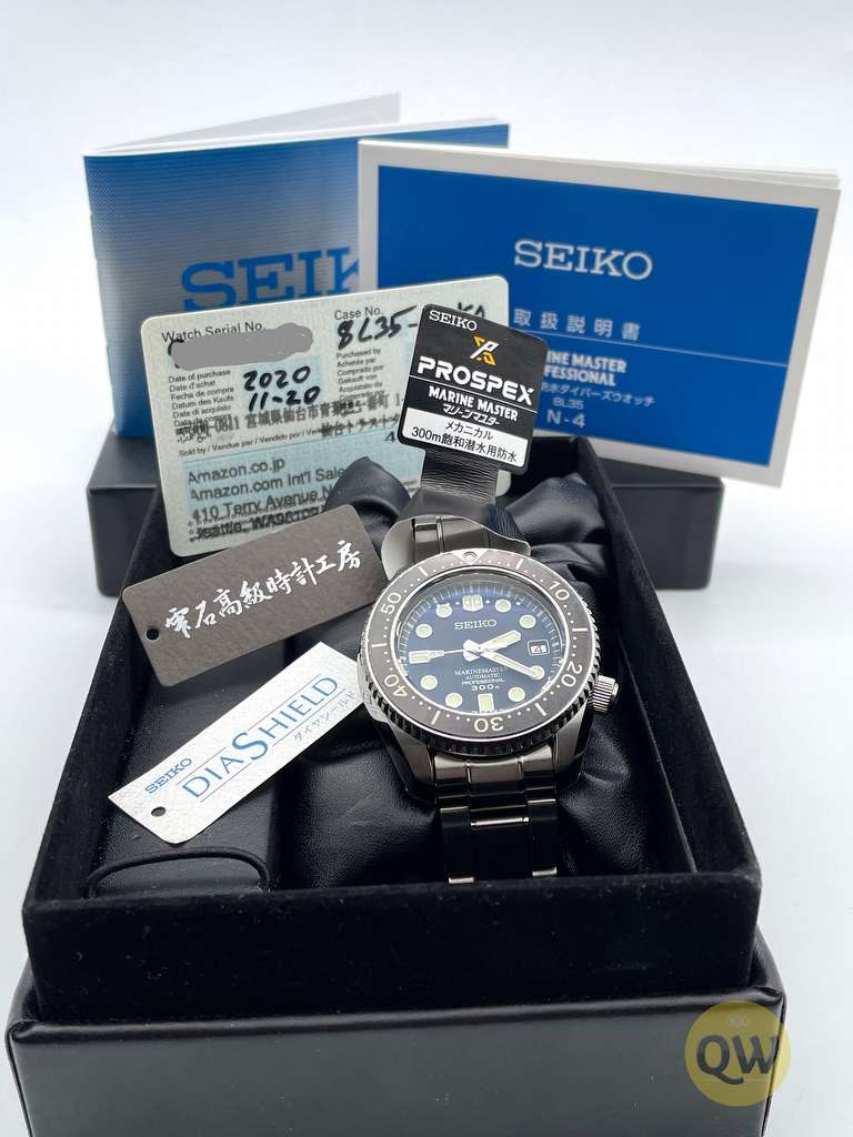 Seiko marinemaster 2025 300 for sale